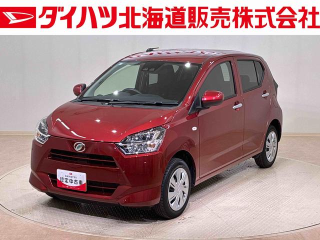 ミライースＸ　ＳＡIII４ＷＤ　アイドリングストップ　オートマチックハイビーム　衝突防止システム　ＬＥＤヘッドランプ　レーンアシスト　キーレスエントリー　記録簿　ワンオーナー　エアバッグ　エアコン　パワーステアリング　ＣＤ（北海道）の中古車