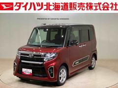 タントカスタムＸセレクション４ＷＤ　アルミホイール　シートヒーター　アイドリングストップ　オートマチックハイビーム　衝突防止システム　ＬＥＤヘッドランプ　レーンアシスト　スマートキー　記録簿　禁煙車　ワンオーナー　エアバッグ
