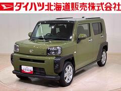 タフトＧ４ＷＤ　アルミホイール　シートヒーター　アイドリングストップ　オートマチックハイビーム　衝突防止システム　ＬＥＤヘッドランプ　レーンアシスト　スマートキー　記録簿　ワンオーナー　エアバッグ　エアコン
