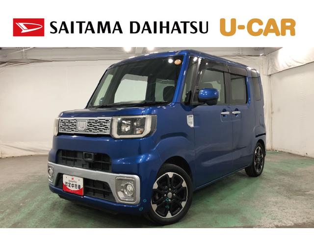 ウェイクG SA 走行91404キロ/車検整備付/ナビ/バックカメラ一年保証・走行距離無制限走行91404キロ フルセグナビ ETC ブルートゥース バックカメラ サイドエアバック オートライト LEDヘッドライト ベンチシート 両側電動スライドドア(埼玉県)の中古車