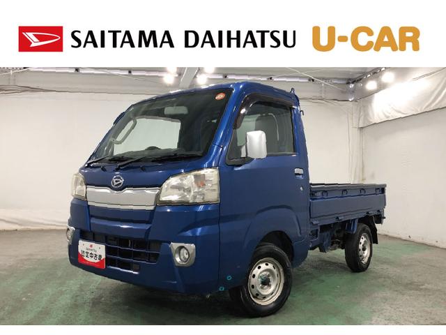 ハイゼットトラックEXT 4WD/走行28695キロ/CDチューナ/荷台作業灯1年保証距離無制限 走行距離28695キロ 4WD CDチューナー 純正フロアマット 荷台作業灯 キーレスエントリー 電動ウインドウ(埼玉県)の中古車
