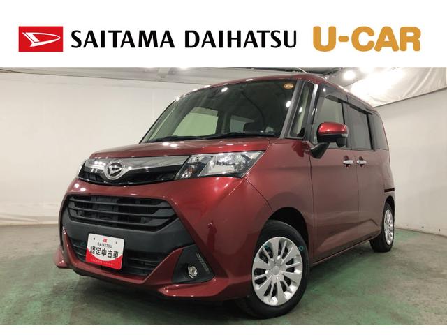 トールＧ　ＳＡIII　走行３７０３３キロ／タイヤ４本交換／ナビ一年保証・走行距離無制限走行３７０３３キロ　ナビ　ブルートゥース　ドラレコ　クリアランスソナー　オートライト　ＬＥＤヘッドライト　両側電動スライドドア（埼玉県）の中古車