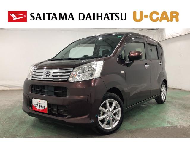 ムーヴXリミテッドII SAIII 走行55605キロ/ナビ一年保証・走行距離無制限走行55605キロ フルセグナビ ブルートゥース バックカメラ オートライト LEDヘッドライト ベンチシート シートヒーター(埼玉県)の中古車