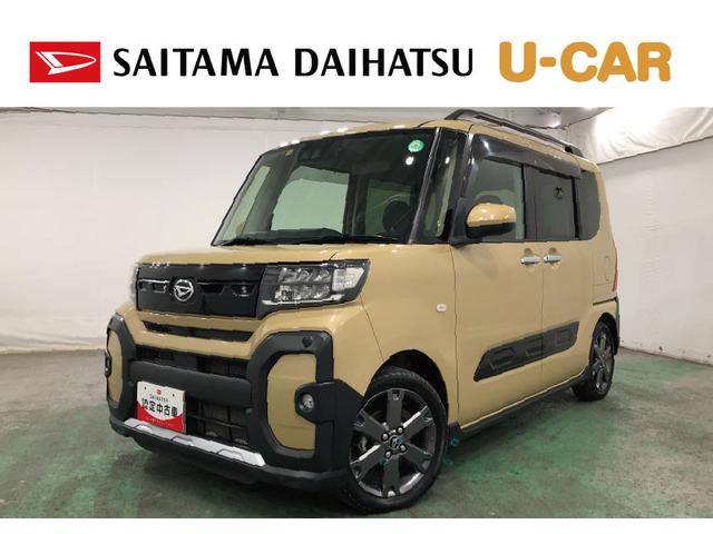 タントファンクロスターボ 車検整備付/走行35735キロ/純正ナビ1年保証距離無制限 走行距離35735キロ 純正フルセグナビ バックカメラ ドラレコ 純正マット サイドエアバッグ LEDヘッドランプ アイドリングストップ シートヒーター 片側電動スライドドア(埼玉県)の中古車