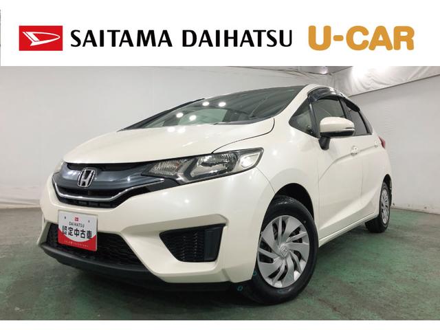 フィット13G・Fパッケージ走行14719キロ/CDチューナー一年保証・走行距離無制限走行14719キロ 助手席エアバック 純正カーペットマット サイドエアバック CDチューナー キーフリー(埼玉県)の中古車