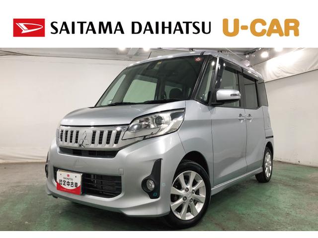 eKスペースカスタムカスタムG e−アシスト 走行15114キロ/車検整備付一年保証・走行距離無制限走行15114キロ 車検整備付 ナビ バックカメラ HIDヘッドライト アイドリングストップ ベンチシート(埼玉県)の中古車