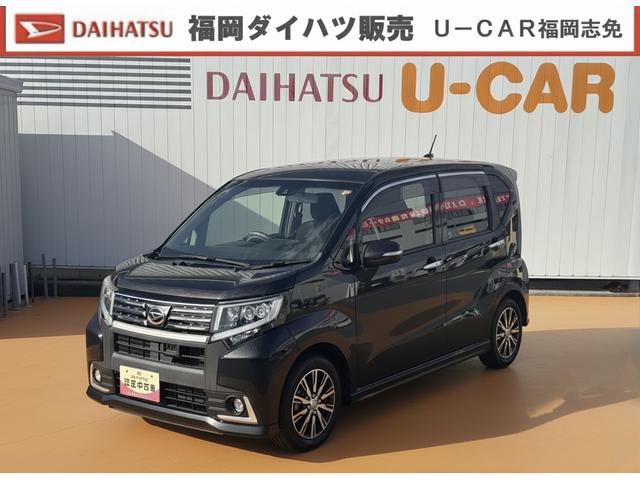 ムーヴカスタム　Ｘ　ハイパーＳＡII純正フルセグナビ　ＥＴＣ　バックモニター　Ｂｌｕｅｔｏｏｔｈ（福岡県）の中古車