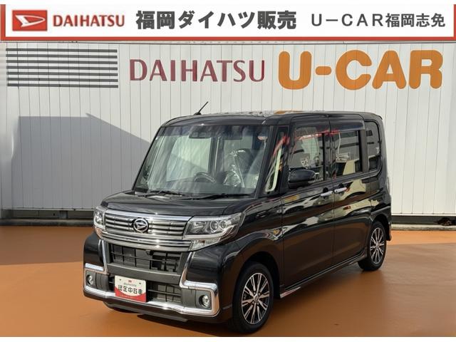 タントカスタムX トップエディションリミテッドSAIII純正フルセグナビ ドラレコ パノラマモニター 衝突低減ブレーキ(福岡県)の中古車