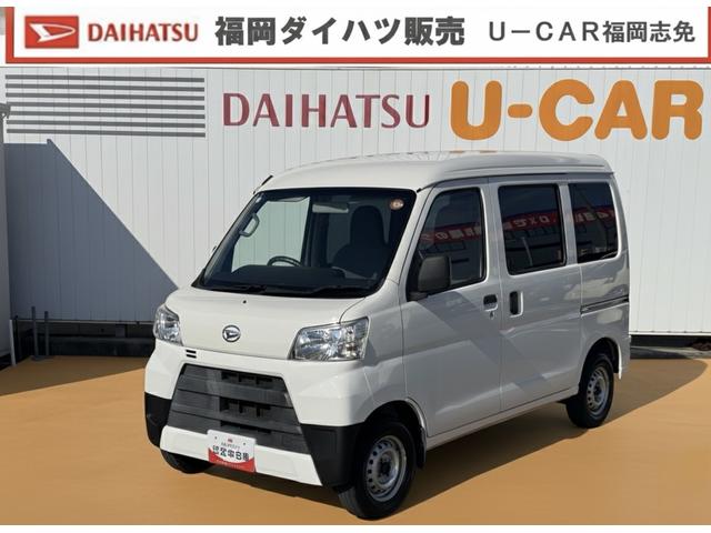 ハイゼットカーゴスペシャル５ＭＴ車（福岡県）の中古車