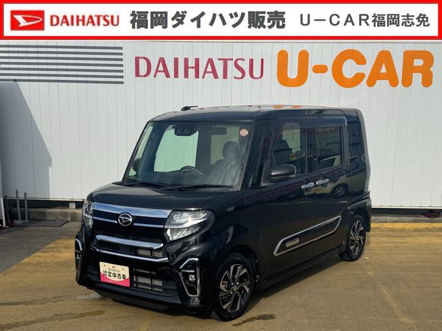 タントカスタムＸスタイルセレクション純正フルセグナビ　ＥＴＣ　ドラレコ　Ｂｌｕｅｔｏｏｔｈ　バックモニター　シートヒーター（福岡県）の中古車