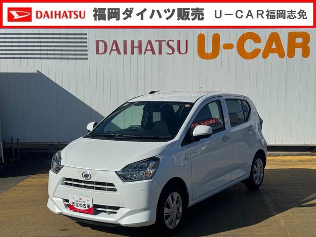 ミライースX SAIII弊社デモカーUP車 新車保証継承付 オーディオレス(福岡県)の中古車