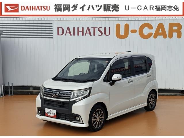 ムーヴカスタム　Ｘ　ハイパーＳＡII純正フルセグナビ　バックモニター　Ｂｌｕｅｔｏｏｔｈ（福岡県）の中古車