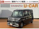 純正フルセグナビ　ドラレコ　パノラマモニター　衝突低減ブレーキ（福岡県）の中古車