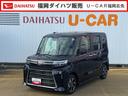純正ディスプレイオーディオ　Ｂカメラ　弊社デモカーＵ　Ｐ車　新車保証継承付　Ｂｌｕｅｔｏｏｔｈ（福岡県）の中古車