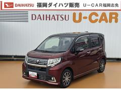 ムーヴカスタム　Ｘ　ハイパーＳＡＩＩ純正フルセグナビ　ＥＴＣ　ドラレコ　バックモニター　Ｂｌｕｅｔｏｏｔｈ