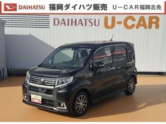 ムーヴカスタム　Ｘ　ハイパーＳＡＩＩ純正フルセグナビ　ＥＴＣ　バックモニター　Ｂｌｕｅｔｏｏｔｈ