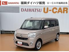 ムーヴキャンバスＸメイクアップリミテッド　ＳＡＩＩＩ純正フルセグナビ　ドラレコ　パノラマモニター　衝突低減ブレーキ