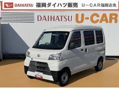 ハイゼットカーゴスペシャル５ＭＴ車