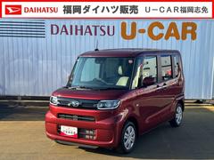 タントＸ弊社デモカーＵＰ車　衝突低減ブレーキ　新車保証継承付　オーディオレス　Ｂカメラ