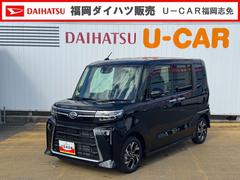 タントカスタムＸ純正ディスプレイオーディオ　Ｂカメラ　弊社デモカーＵＰ車　新車保証継承付　Ｂｌｕｅｔｏｏｔｈ