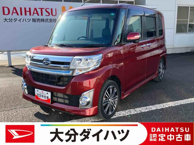 タントカスタムＲＳ　トップエディションＳＡ走行距離無制限１２ヶ月保証付き　衝突被害軽減　禁煙　Ｂｌｕｅｔｏｏｔｈオーディオ　ＵＳＢ接続　タ−ボ　Ａストップ　セキュリティー　記録簿　横滑り防止機能　エアバッグ　メモリナビ　スマートキー　ＡＢＳ（大分県）の中古車