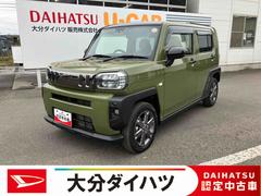 タフトＧ走行距離無制限１２ヶ月保証付き　被害軽減ブレーキ　シートＨ　Ｉストップ　リアカメラ　メモリナビ　スマートキー＆プッシュスタート　禁煙　車線逸脱防止　点検記録簿　ドライブレコーダー　ＵＳＢ接続　ナビ