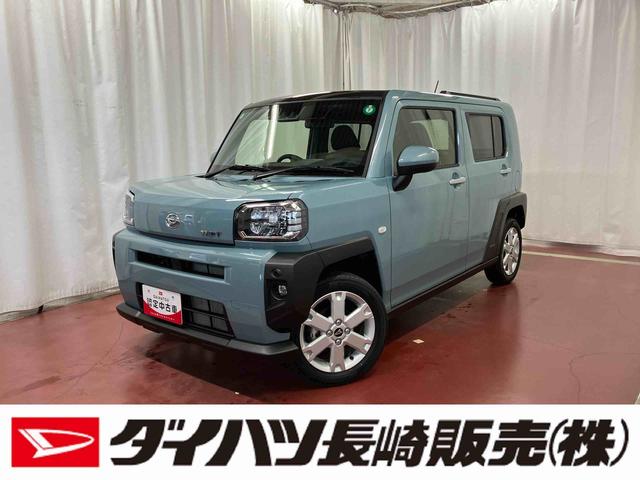 タフトＧ元試乗車　アダプティブクルーズコントロール　衝突被害軽減システム　シートヒーター　アイドリングストップ　スマートキー　プッシュスタート　車線逸脱防止　１オーナー　オートマチックハイビーム（長崎県）の中古車