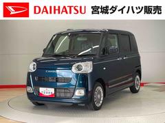 ムーヴキャンバスストライプスＧ