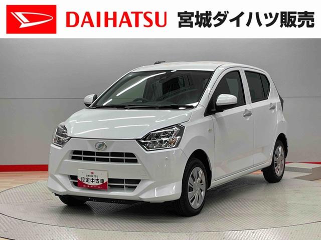 ミライースＸ　ＳＡIII（宮城県）の中古車