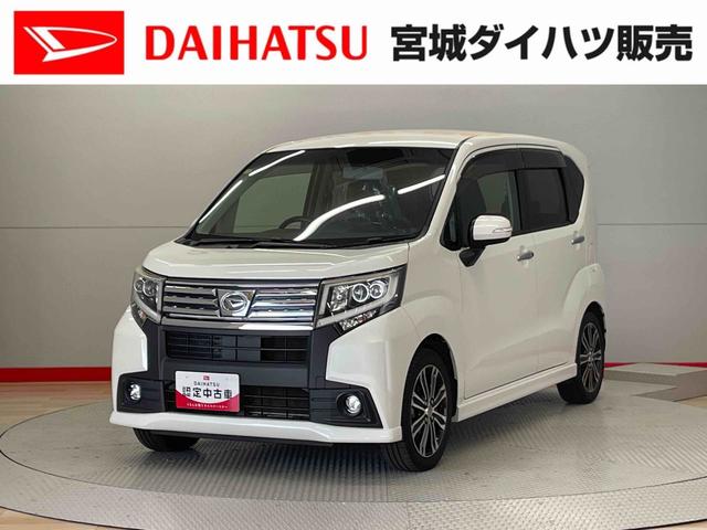 ムーヴカスタム　ＲＳ（宮城県）の中古車