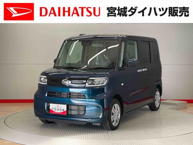 タントＸ（宮城県）の中古車