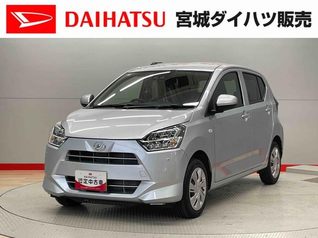 ミライースＸ　ＳＡIII（宮城県）の中古車