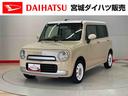 （宮城県）の中古車