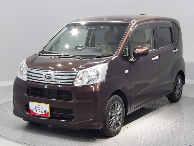 ムーヴL SAIII(岩手県)の中古車