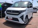 ４ＷＤ　スマートアシスト　１４インチアルミホイール　９インチディスプレイオーディオ　ステアリングスイッチ　電動パーキングブレーキ（山形県）の中古車