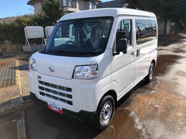 ハイゼットカーゴＤＸ　４ＷＤ　走行距離４４６１ｋｍ・ＡＭ／ＦＭラジオ４ＷＤ　スマートアシスト　マニュアルエアコン　ＡＭ／ＦＭラジオ　コーナーセンサー　キーレスエントリー　スライドドア　アイドリングストップ（山形県）の中古車