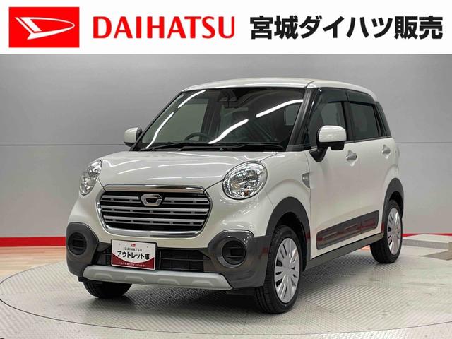 キャストアクティバＸ　ＳＡIII（宮城県）の中古車