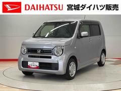 Ｎ−ＷＧＮＬホンダセンシング