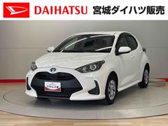 ヤリスハイブリッドＸ