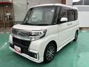 スマートキー　記録簿　キーフリーシステム　アルミホイール　ＡＢＳ（山口県）の中古車