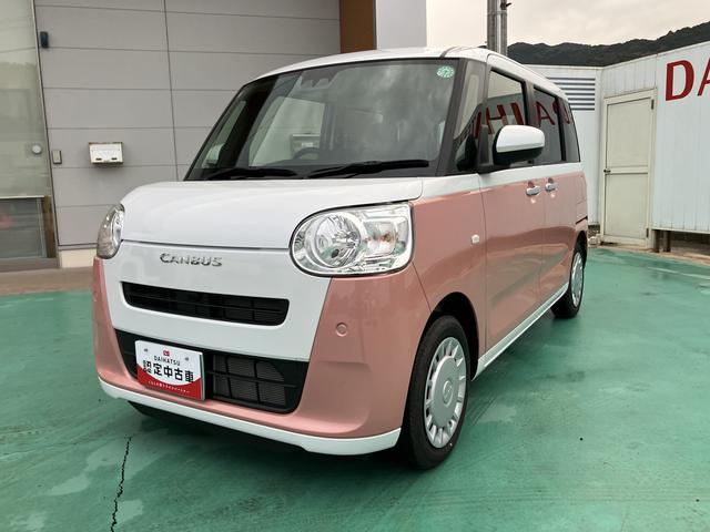ムーヴキャンバスストライプスＸ（山口県）の中古車