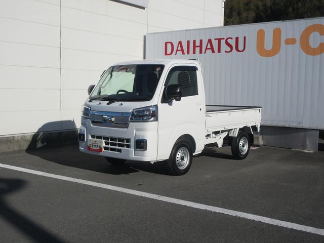 ハイゼットトラックEXT2WD・CVT・LEDヘッドランプ(徳島県)の中古車