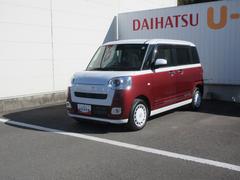 ムーヴキャンバスストライプスＧ