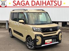 タントファンクロス両側電動スライドドア・プッシュボタンスタート・ステアリングスイッチ・オートエアコン・キーフリーシステム・バックカメラ対応・アルミホイール・パワーウィンドウ