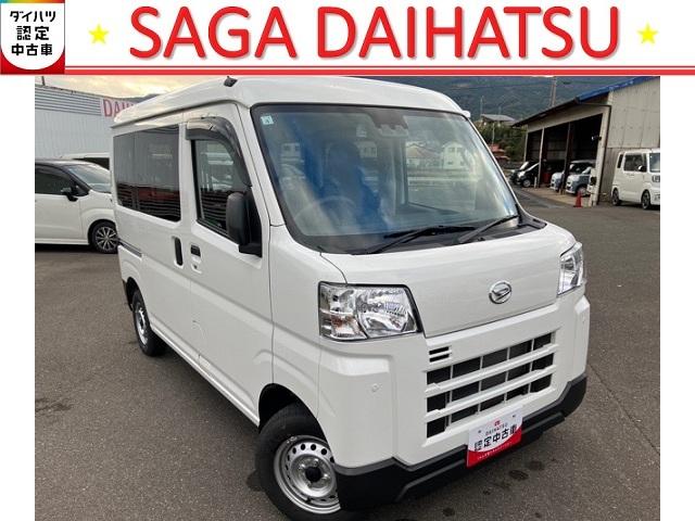 ハイゼットカーゴDX2WD・CVT車・衝突回避・AM/FMラジオ・両側スライドドア・エコアイドル・コーナーセンサー・パワーウィンドウ(佐賀県)の中古車