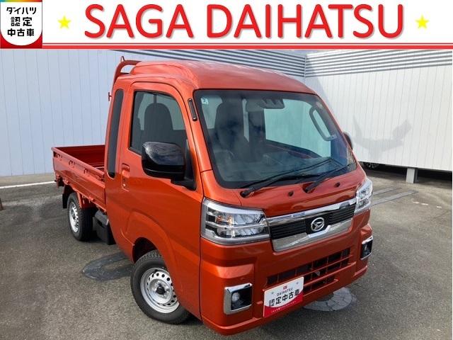 ハイゼットトラックジャンボエクストラ4WD・CVT車・衝突回避・コーナーセンサー・プッシュボタンスタート・キーフリーシステム・エコアイドル・エアコン・パワーウィンドウ(佐賀県)の中古車
