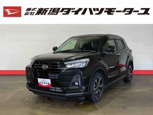 ロッキーＧ（車内　消臭・抗菌　処理済）　衝突被害軽減システム　４ＷＤ　アダプティブクルーズコントロール　ナビ　バックカメラ　アルミホイール　キーフリーシステム（新潟県）の中古車