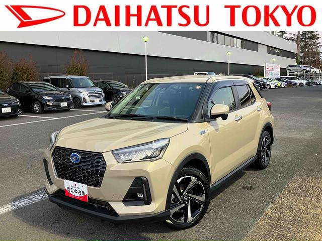 ロッキープレミアムG HEV保証 新車保証・まごころ保証 1年間・走行距離無制限付き(東京都)の中古車