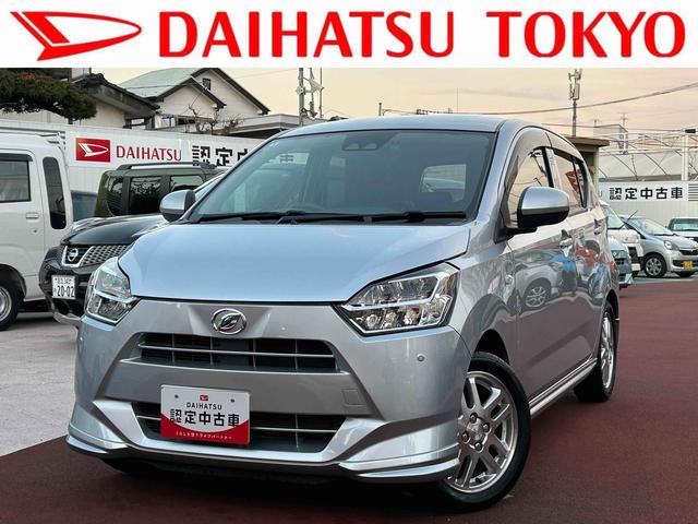 ミライースＸ　リミテッドＳＡ３フルセグナビ・バックカメラ・ドラレコ・ＥＴＣ・ＬＥＤヘッドライト（東京都）の中古車