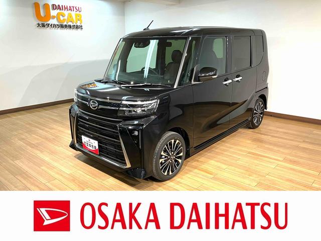 タントカスタムRS R6年式/25年ナビ/Bカメラ/走行14kmターボ スマートアシスト バックカメラ 両側リヤパワースライドドア プッシュボタンエンジンスタート シートヒーター LEDヘッドライト アルミホイール オートエアコン オートライト ABS(大阪府)の中古車